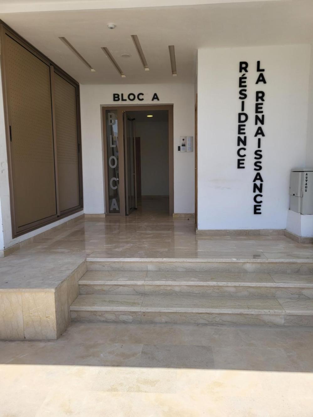Agadir Bay - Founty - Piscine - Plage A 5Mn - Family Apartment ภายนอก รูปภาพ